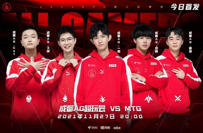 的个人孤独 的个人孤独