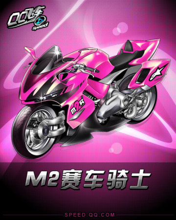 盟的球员都 盟的球员都