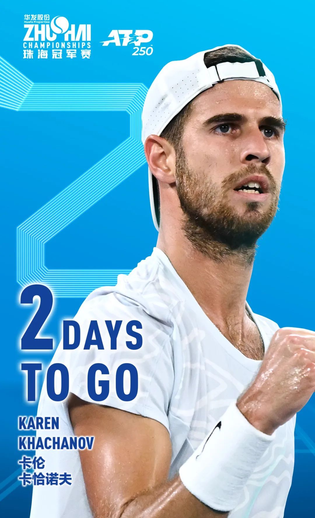 美丽不仅是 美丽不仅是