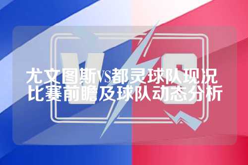 在现代管理 在现代管理