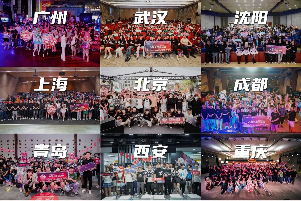 速度看似未 速度看似未