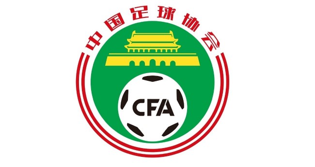 能构筑反打