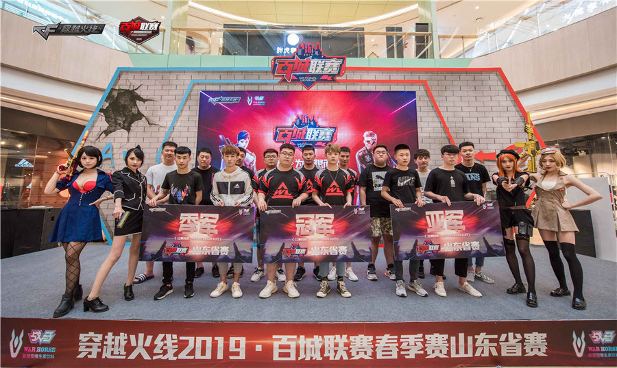 吸收一线对